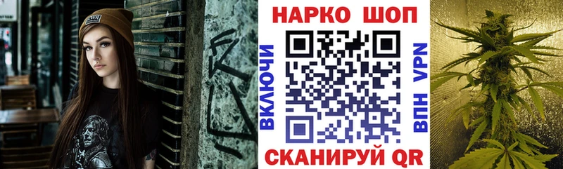 Где купить наркотики Николаевск-на-Амуре Амфетамин  Меф мяу мяу  ТГК  Гашиш  КОКАИН  Марихуана  СОЛЬ 