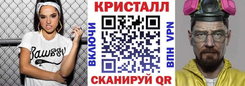 darknet телеграм  купить   Николаевск-на-Амуре  Амфетамин VHQ 
