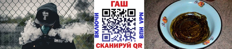 ГАШИШ Premium  купить наркотик  Николаевск-на-Амуре 