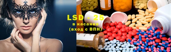 меф VHQ Абдулино