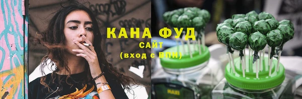 скорость Абаза
