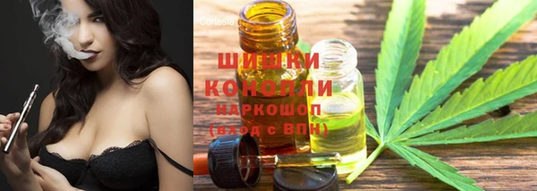 скорость mdpv Абинск