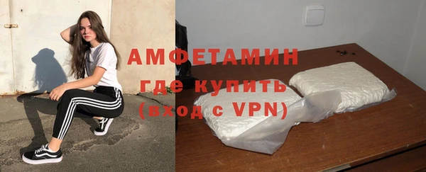 скорость mdpv Абинск