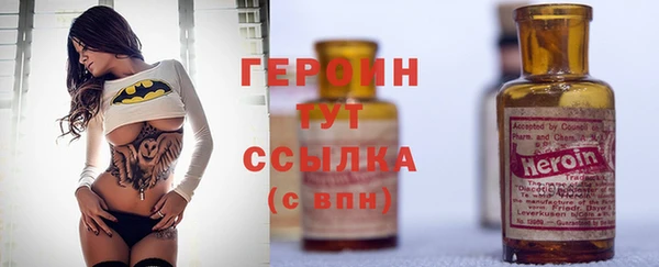 меф VHQ Абдулино