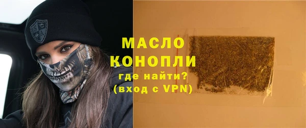 скорость Абаза