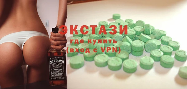 меф VHQ Абдулино