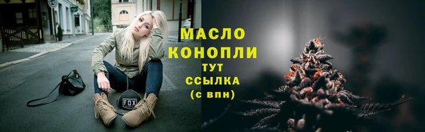 скорость Абаза
