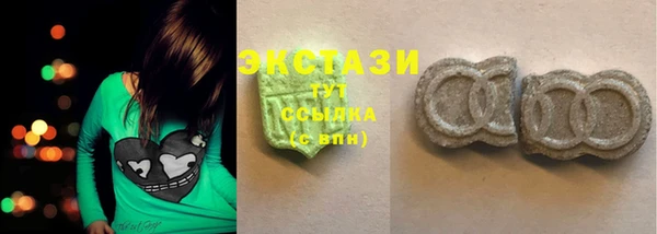 меф VHQ Абдулино