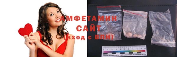 скорость Абаза