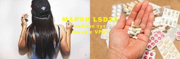 меф VHQ Абдулино