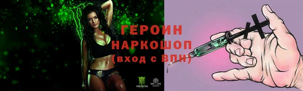 скорость Абаза