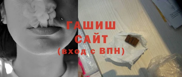 меф VHQ Абдулино