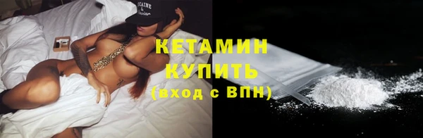 скорость mdpv Абинск