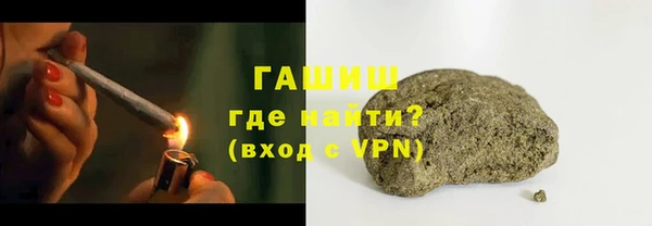скорость Абаза