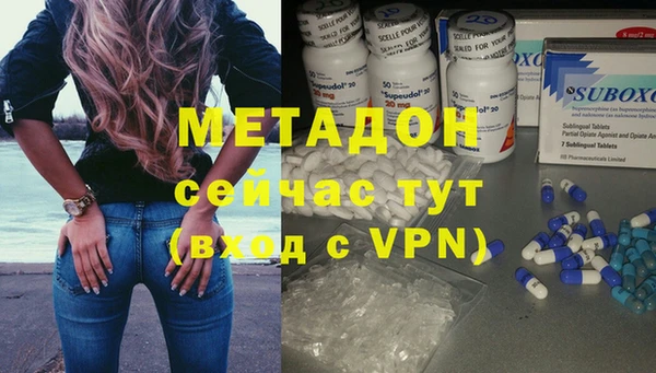 скорость Абаза