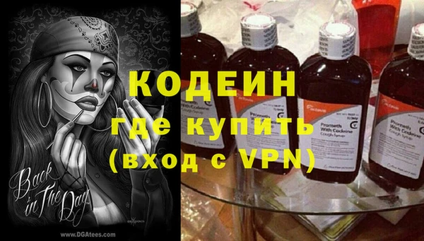меф VHQ Абдулино