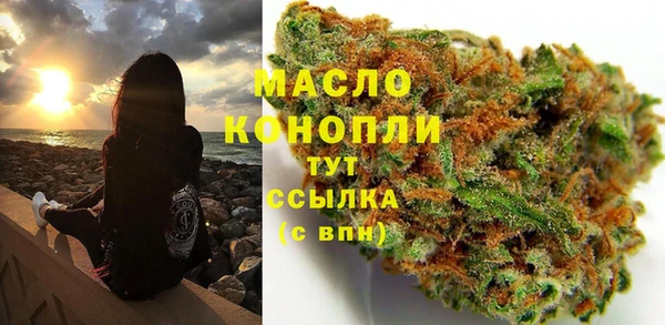 скорость Абаза