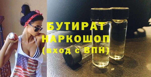 меф VHQ Абдулино