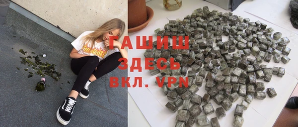 скорость Абаза