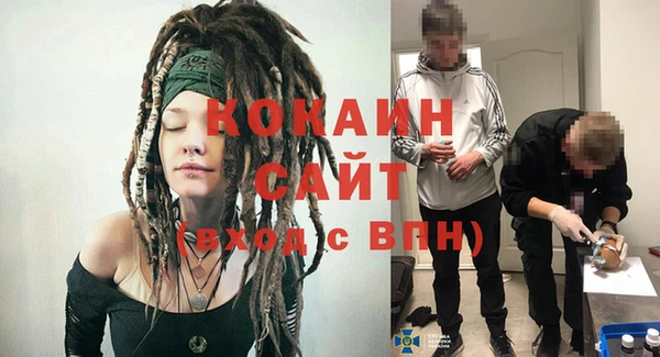 меф VHQ Абдулино