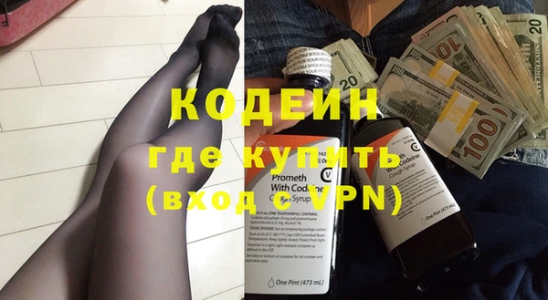 меф VHQ Абдулино