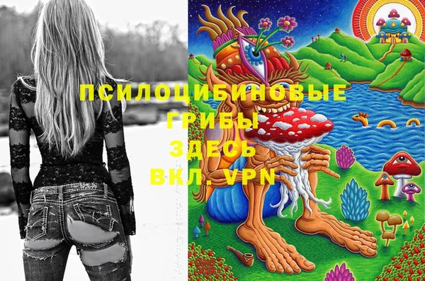 меф VHQ Абдулино
