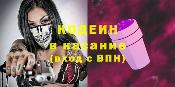 меф VHQ Абдулино