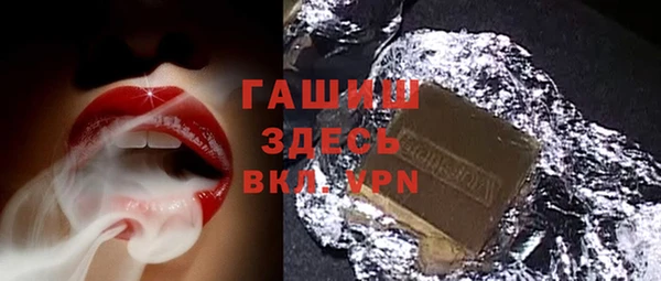 меф VHQ Абдулино